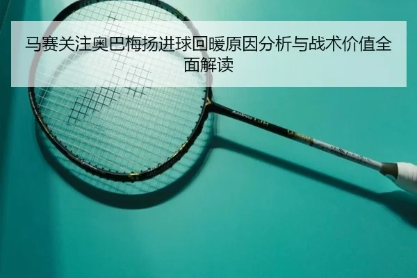 img_1780743047177_2315_1_675.jpg